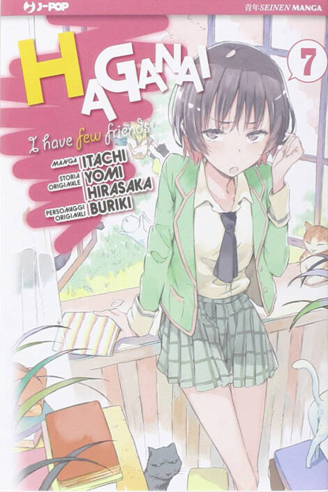 Haganai - I have a few friends 07
