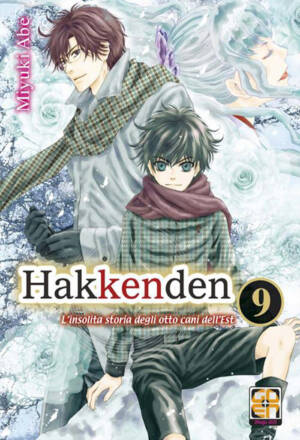 Hakkenden 9