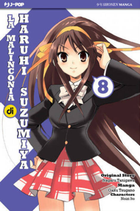 La malinconia di Haruhi Suzumiya 08