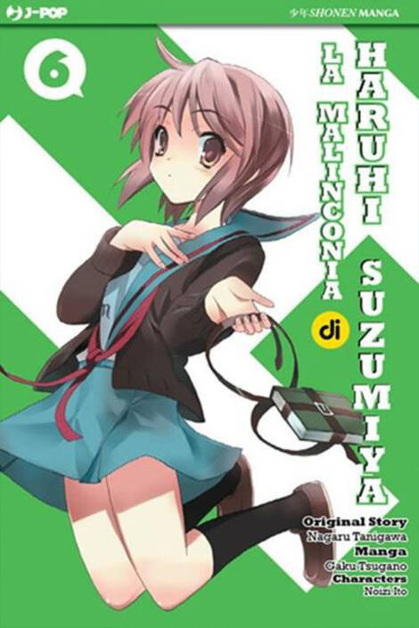 La malinconia di Haruhi Suzumiya 06
