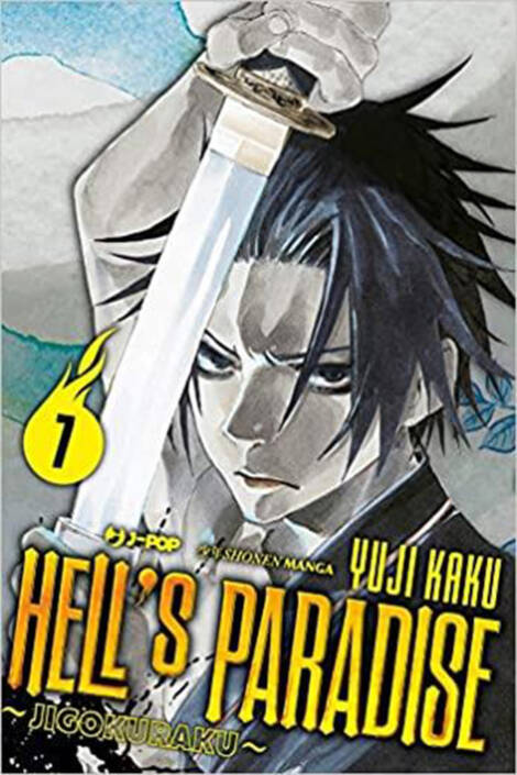 Hell's Paradise - Jigokuraku 07