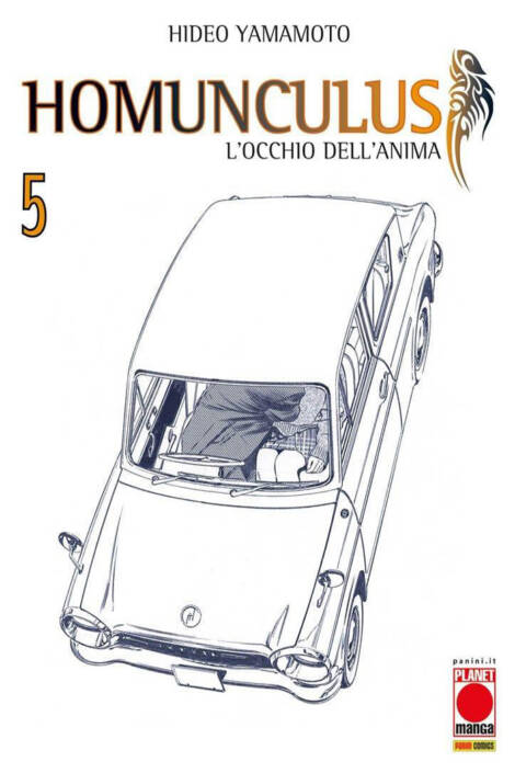 Homunculus 05 - Ristampa III