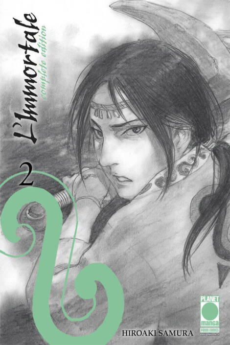 L'immortale - Complete edition 02 - Ristampa I