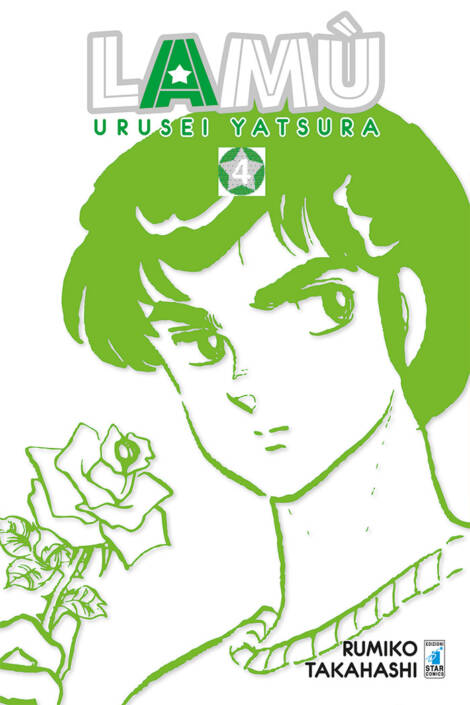 Lamù - Urusei Yatsura 04