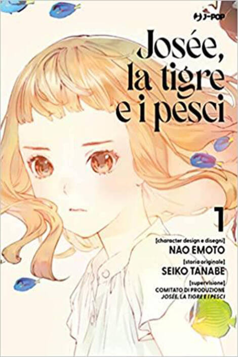 Josee, la tigre e i pesci 1