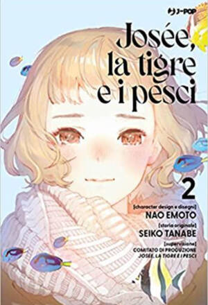 Josee, la tigre e i pesci 2