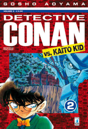 Detective Conan vs. Kaito Kid 2