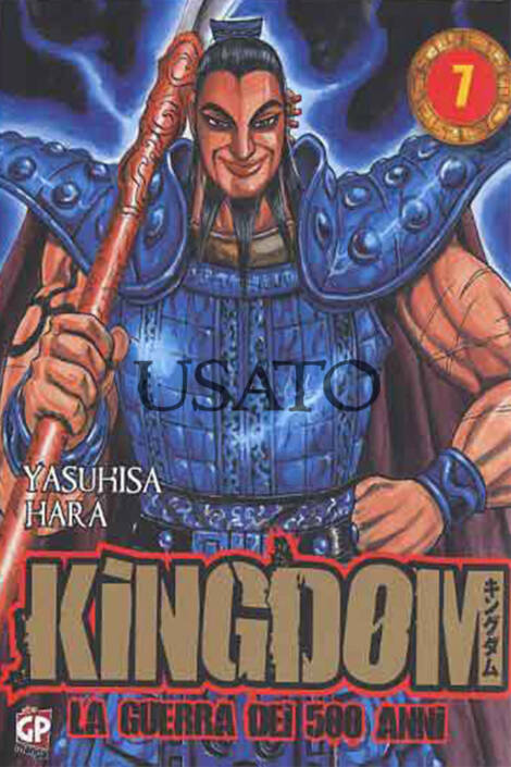 Kingdom 07