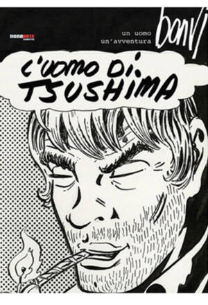 L'uomo di Tsushima