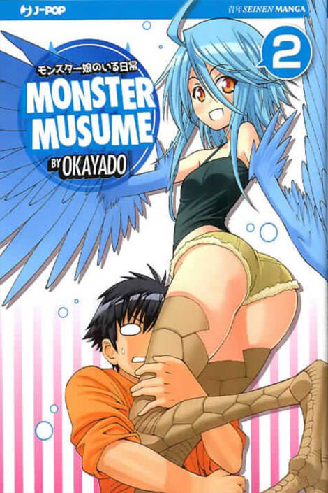 Monster Musume 02