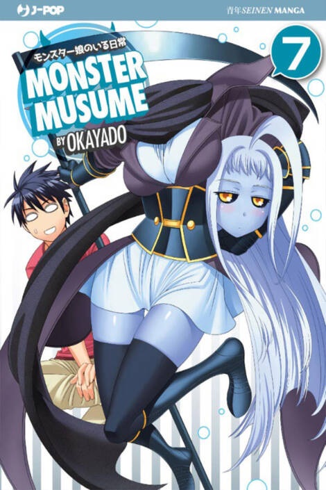 Monster Musume 07