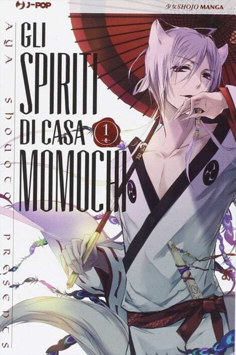 Gli spiriti di casa Momochi 01