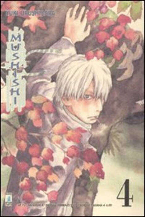 Mushishi 04