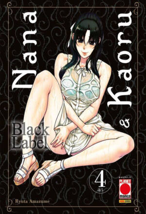 Nana & Kaoru - Black Label 4
