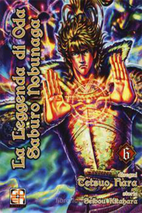 La leggenda di Oda Saburo Nobunaga 06