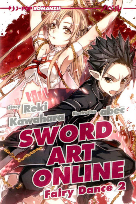 Sword Art Online - Novel 04 - Fairy dance 2