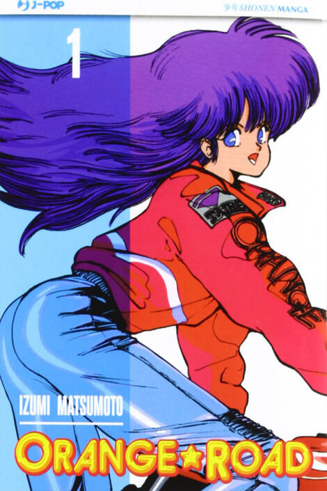 Orange Road 01