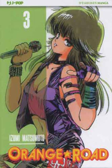 Orange Road 03