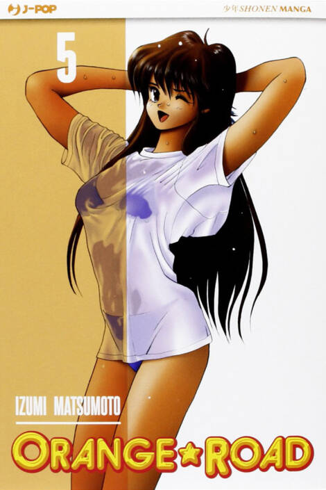 Orange Road 05