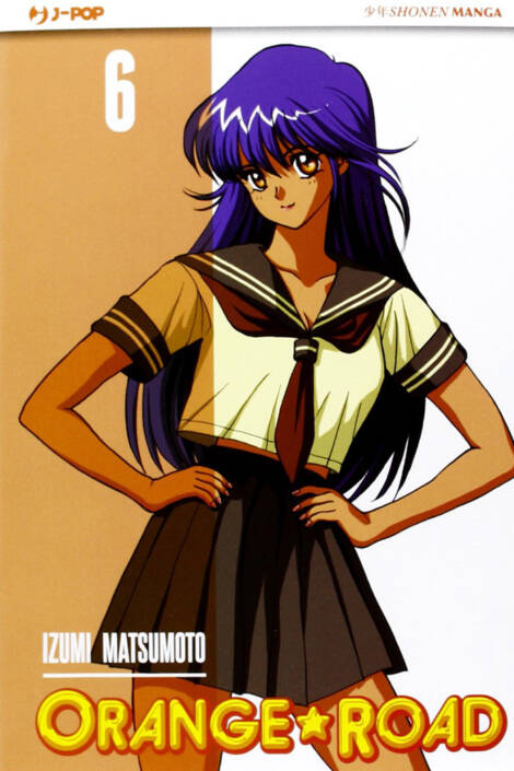 Orange Road 06