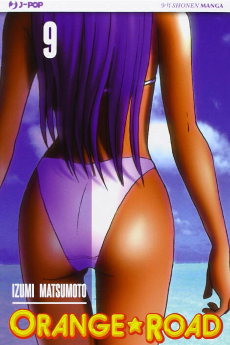 Orange Road 09