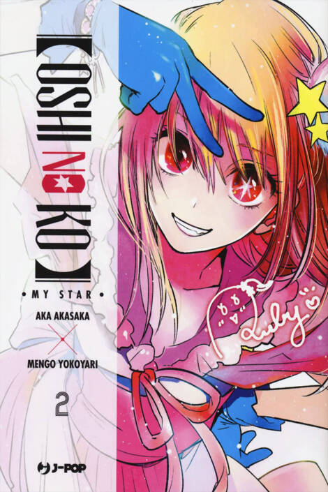 Oshi no ko 02