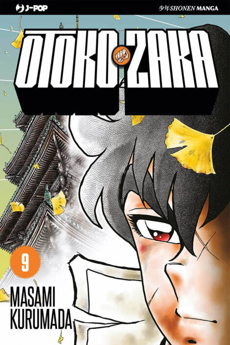 Otoko Zaka 09