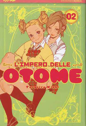 L'impero delle Otome 02