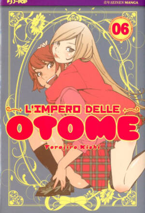 L'impero delle Otome 06