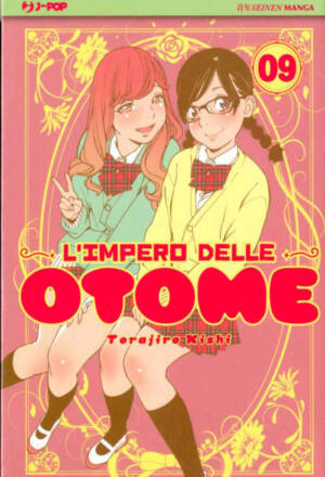 L'impero delle Otome 09