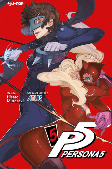 Persona 5 05