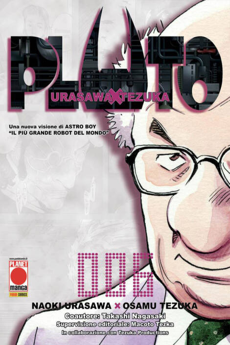 Pluto 6 - Ristampa II