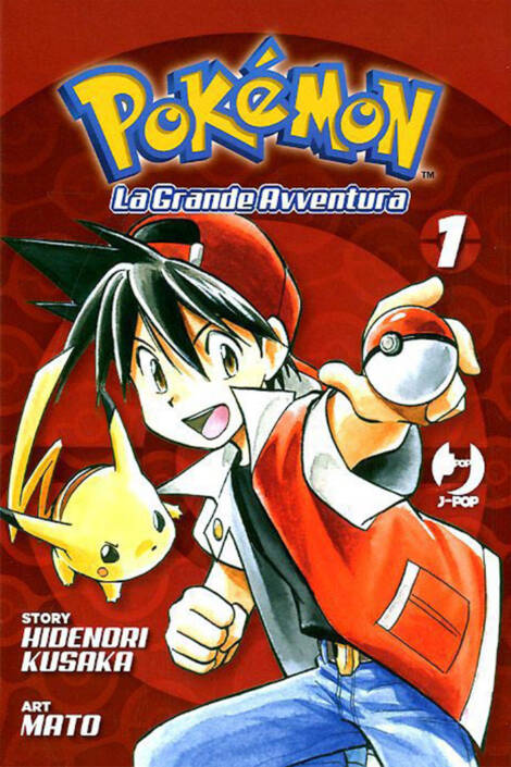 Pokémon: La grande avventura 01
