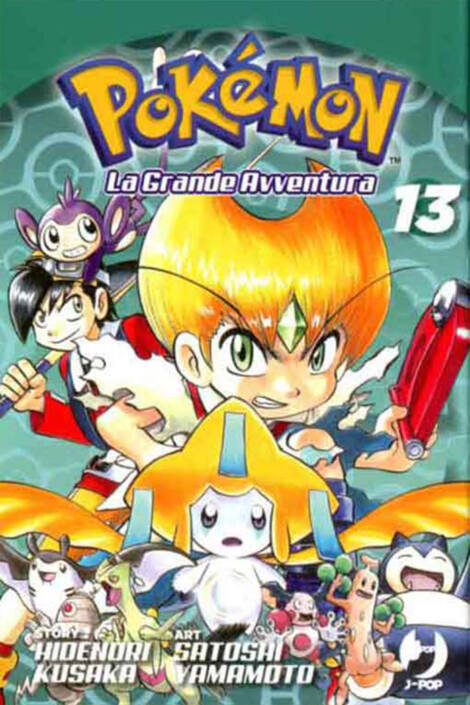Pokémon: La grande avventura 13