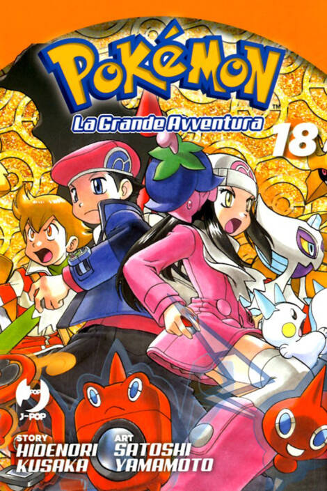 Pokémon: La grande avventura 18