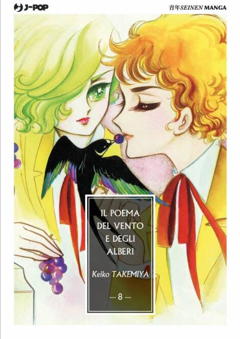 Il poema del vento e degli alberi 08