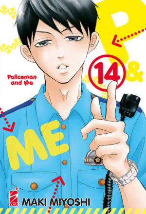 P&me - Policeman and me 14
