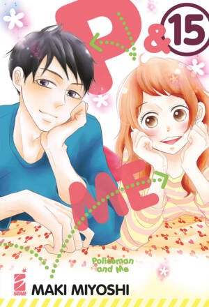 P&me - Policeman and me 15
