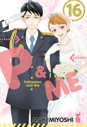 P&me - Policeman and me 16