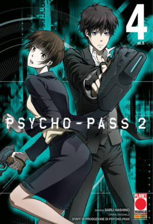 Psycho Pass II 4