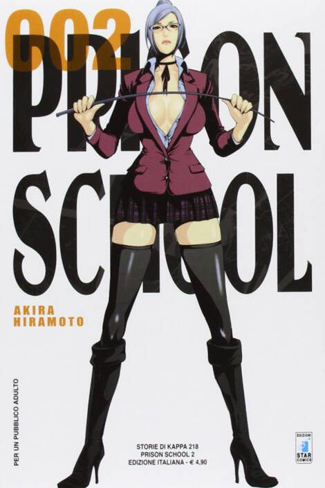 Prison school 02