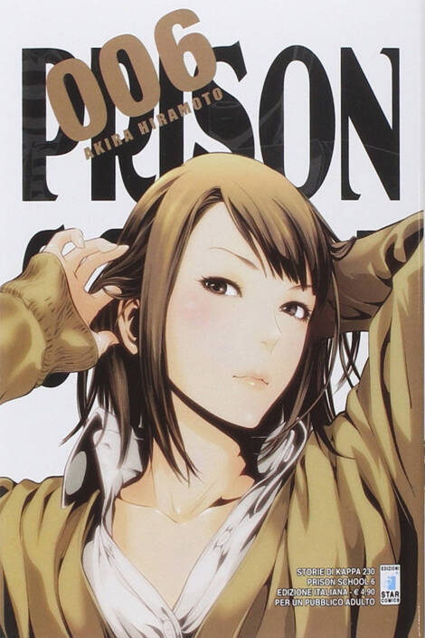 Prison school 06