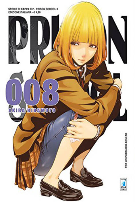 Prison school 08