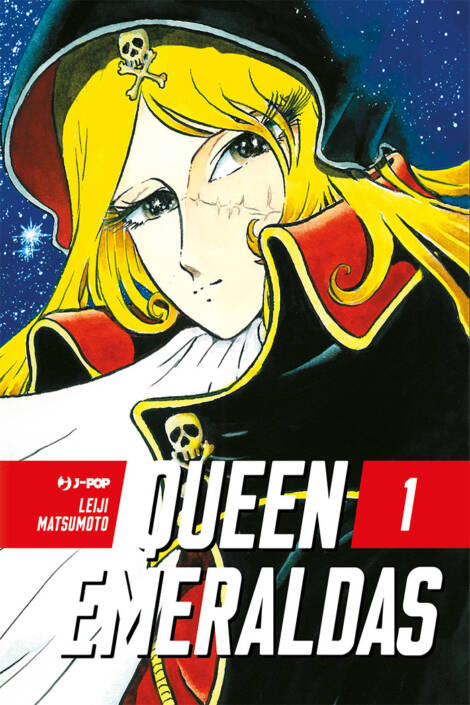 Queen Emeraldas 1