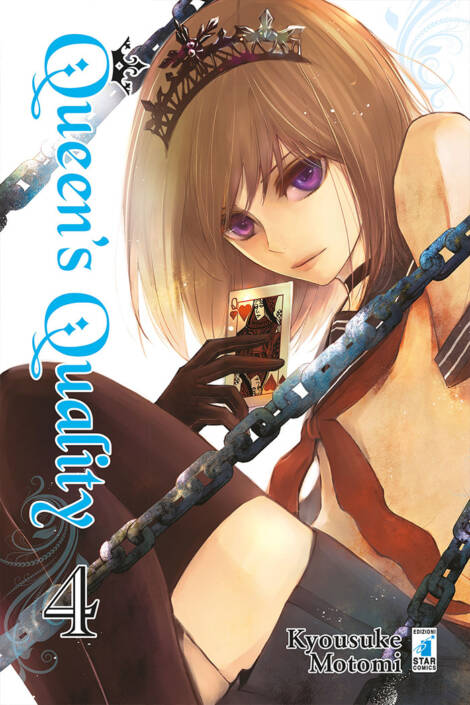 Queen's quality 04