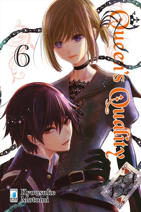 Queen's quality 06