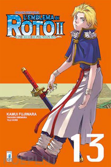 Dragon Quest - L'emblema di Roto II 13