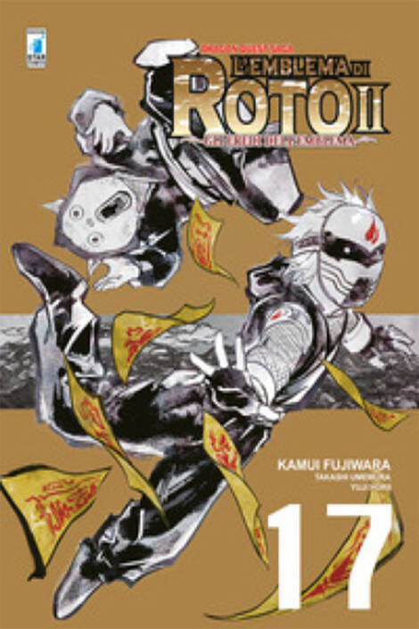 Dragon Quest - L'emblema di Roto II 17