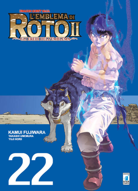 Dragon Quest - L'emblema di Roto II 22