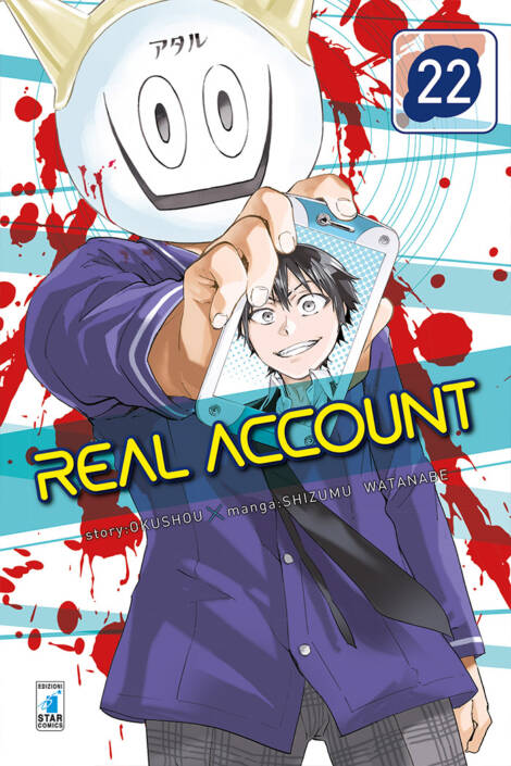 Real account 22